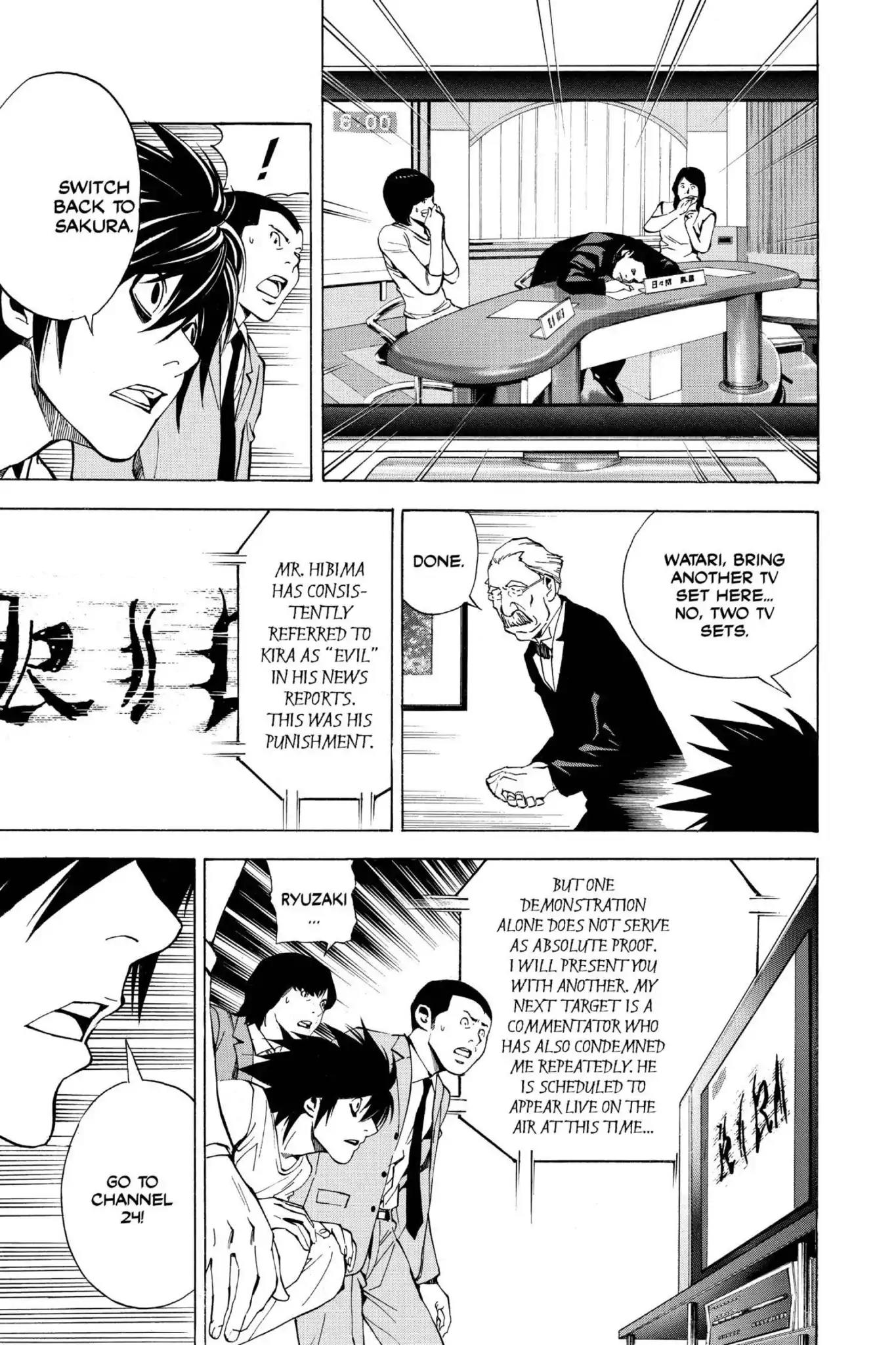 Death Note, Chapter 23 image 07